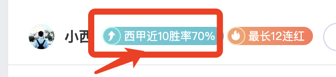 亚残运会即,将开幕,各国参赛运,188bet金宝博,188BET,188bet金宝博官网,188bet金宝博体育官网,188bet金宝博体育下载,188bet金宝博APP