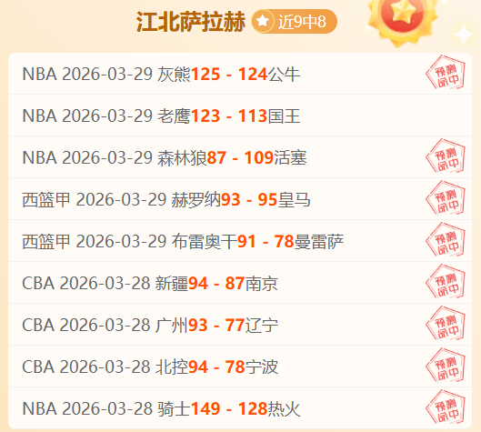 德甲历史里,程碑解析,专家推荐大,188bet金宝博,188BET,188bet金宝博官网,188bet金宝博体育官网,188bet金宝博体育下载,188bet金宝博APP
