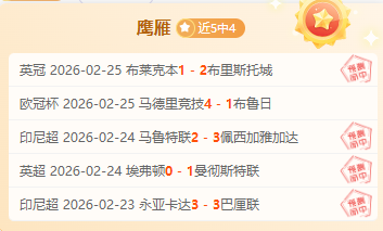拜仁,周年盛典,赫内斯信心,188bet金宝博,188BET,188bet金宝博官网,188bet金宝博体育官网,188bet金宝博体育下载,188bet金宝博APP
