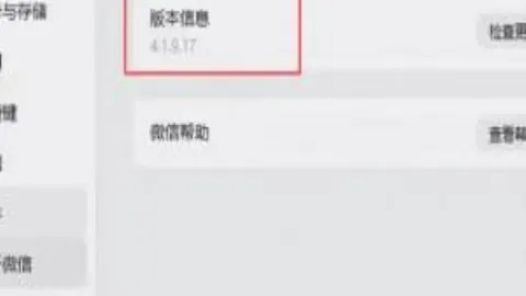 凯恩在拜仁防守与进攻组织中的贡献卓越，重要性胜过莱万
